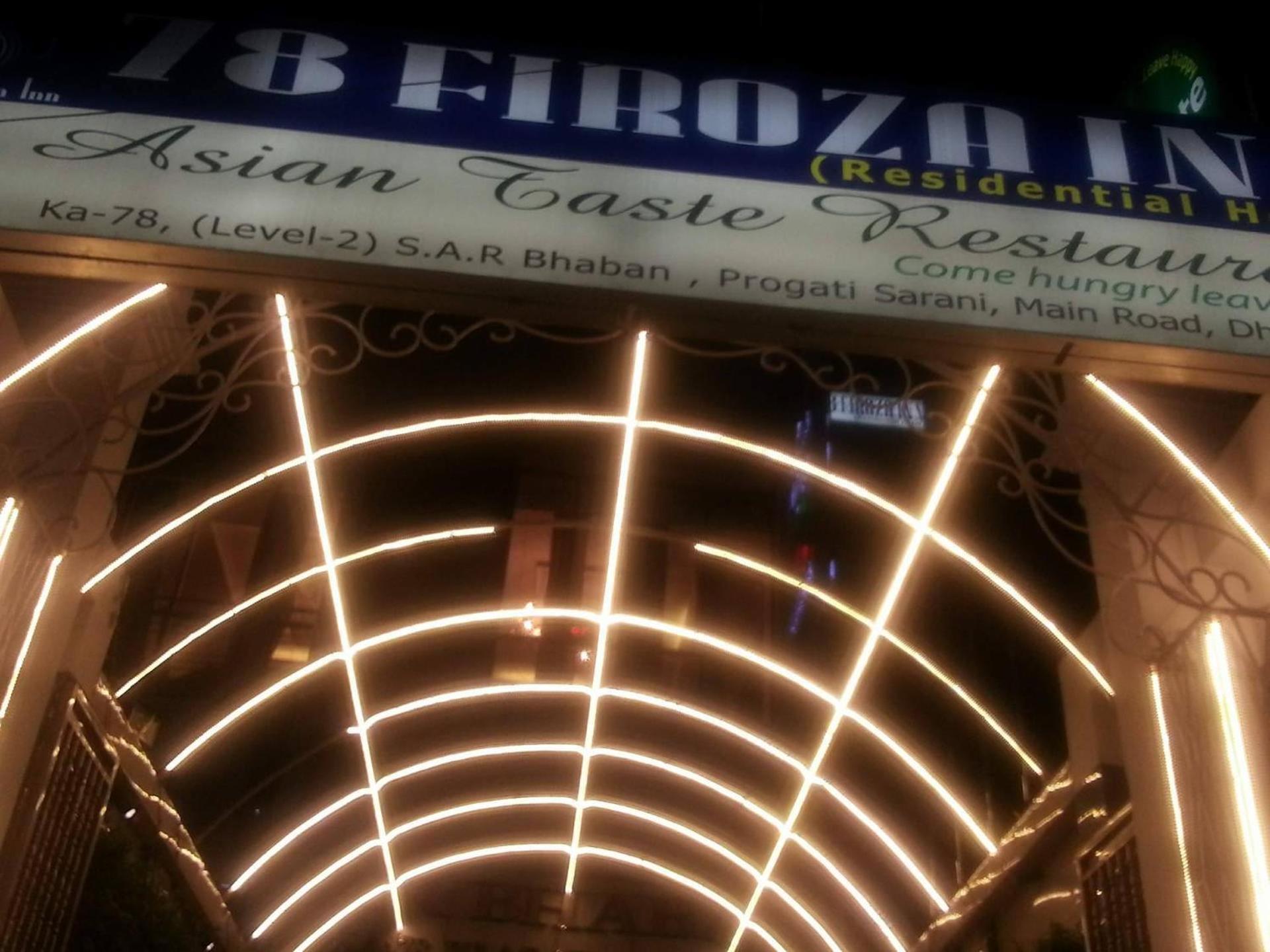 78 Firoza Inn Dhaka Exterior photo