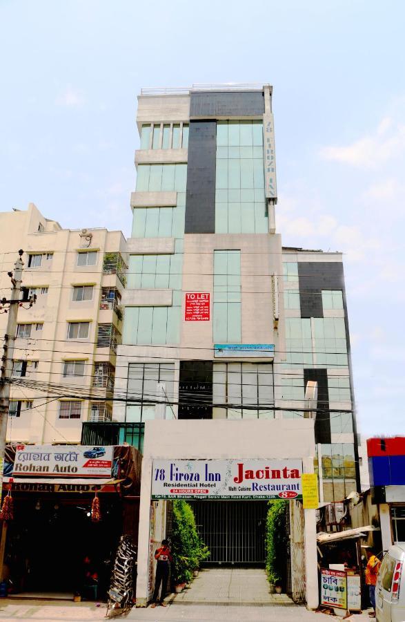 78 Firoza Inn Dhaka Exterior photo